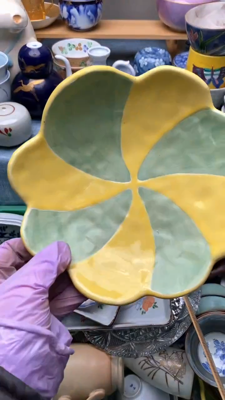 1深*926盛瑞陶瓷   周末愉快