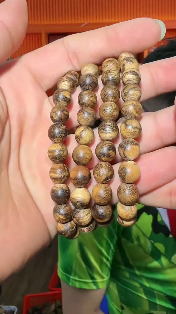 沉香手串229号虎斑花珠0.9多样性发一