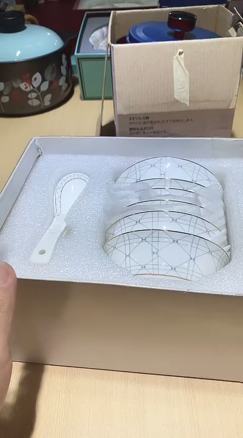 瓷片全场正品,一件不留@@1