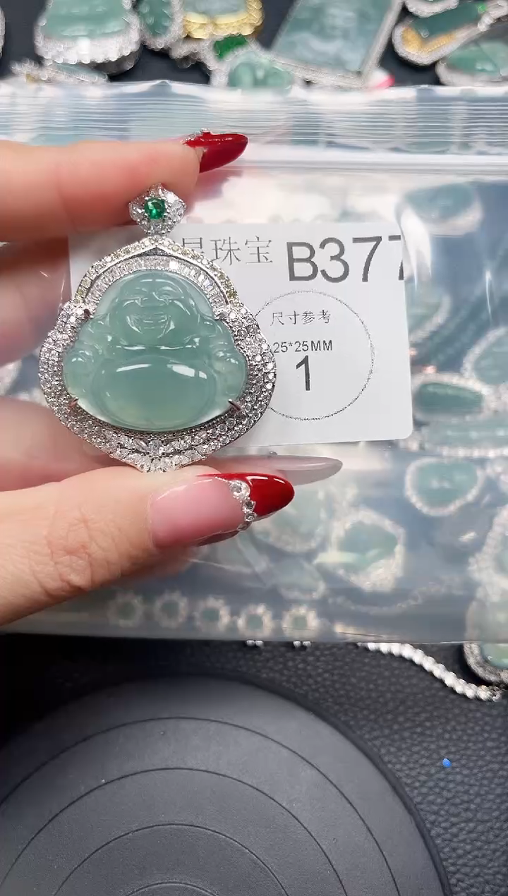 【闪购商品】翡翠颈饰未镶嵌赠皮绳377