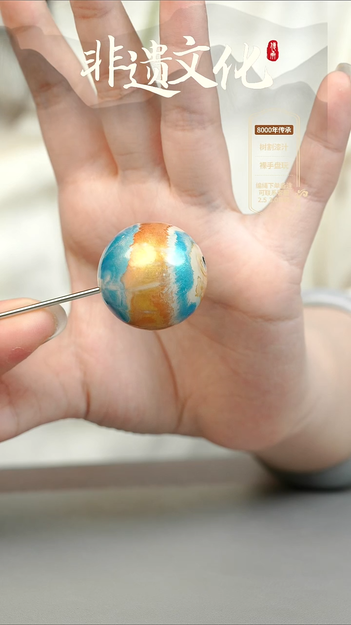 大漆敦煌3.0单珠项链 非遗大漆珠