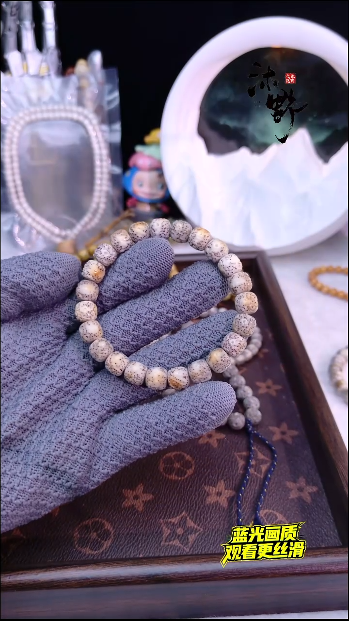 手串星月菩提10x9改骨瓷白火烧云无相雕刻