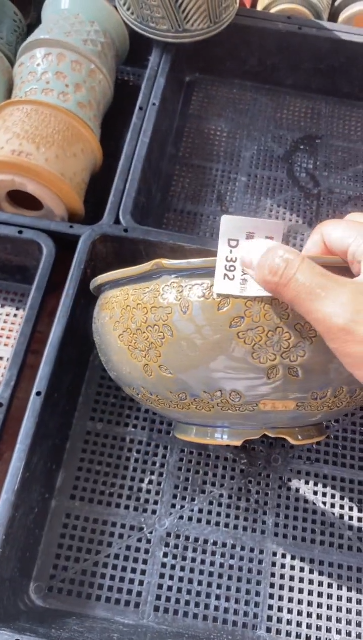 七里烧默认瑕9-2-392-18瑕疵