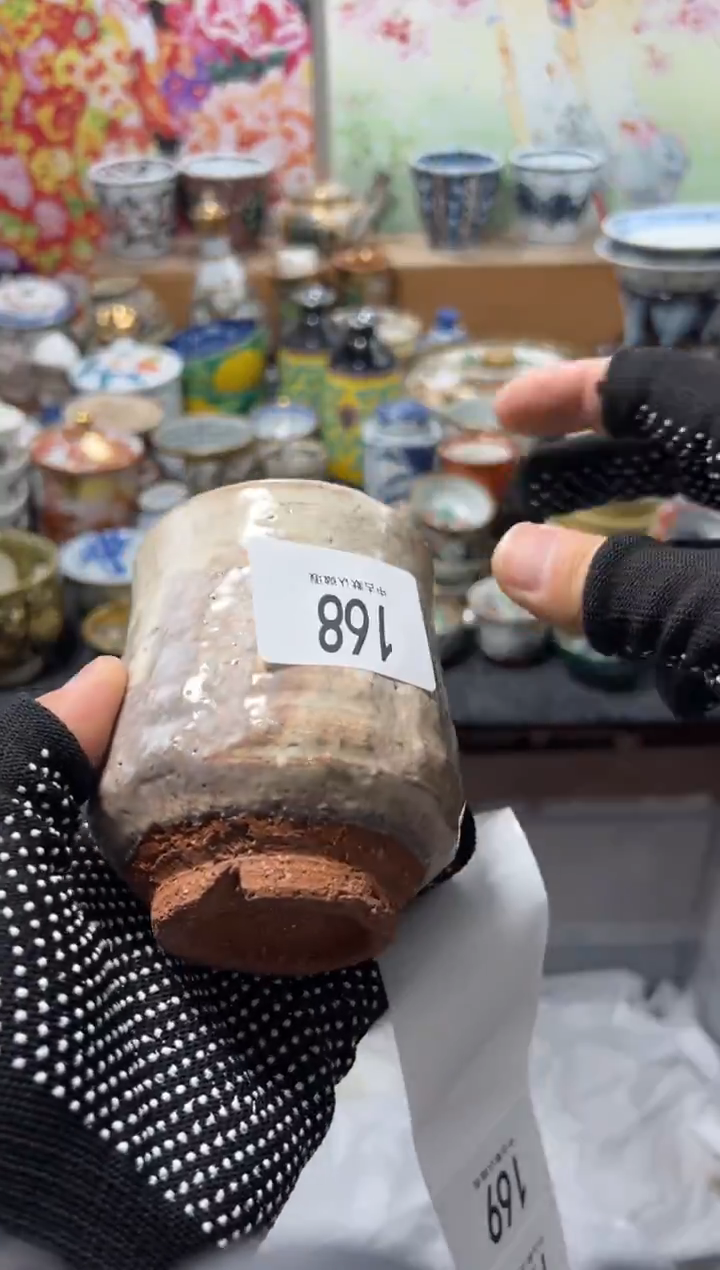 瓷片正*不满20联系客服提交延时