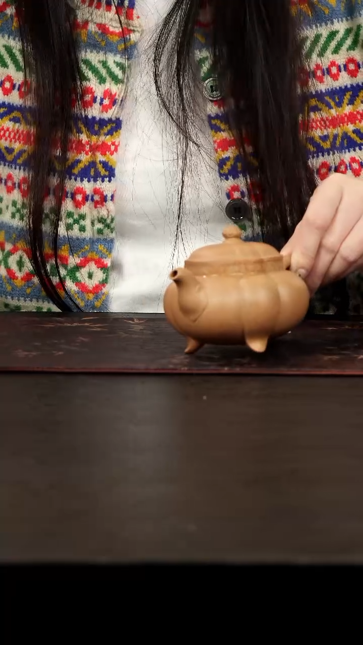 茶壶紫砂冷黄金云肩如意220cc