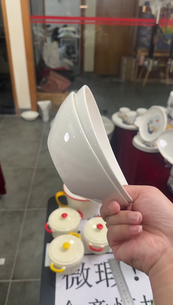 摆件陶微瑕 2个7英寸元宝碗