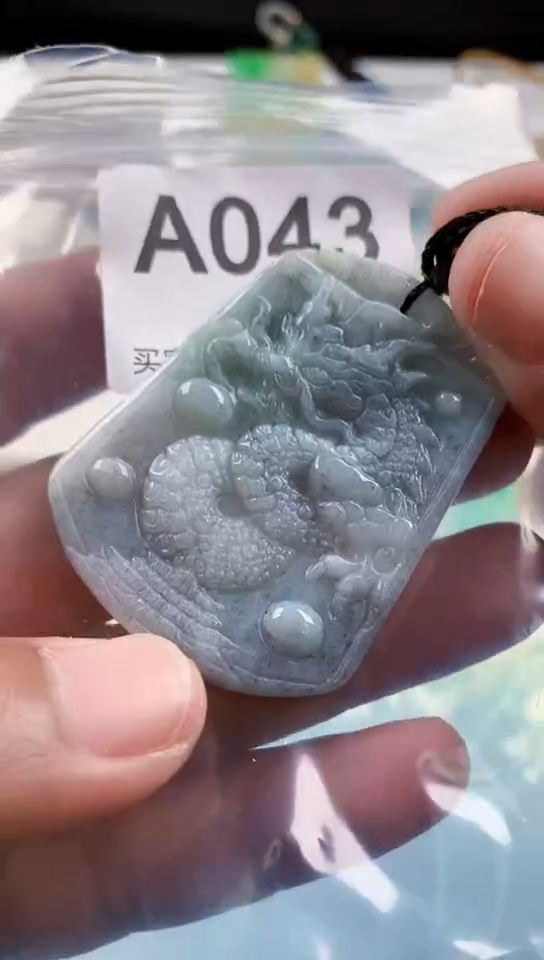 【闪购商品】翡翠挂件未镶嵌天然翡翠吊坠挂件