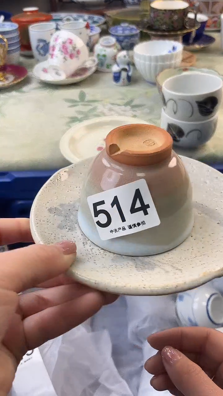 瓷片拉*514........