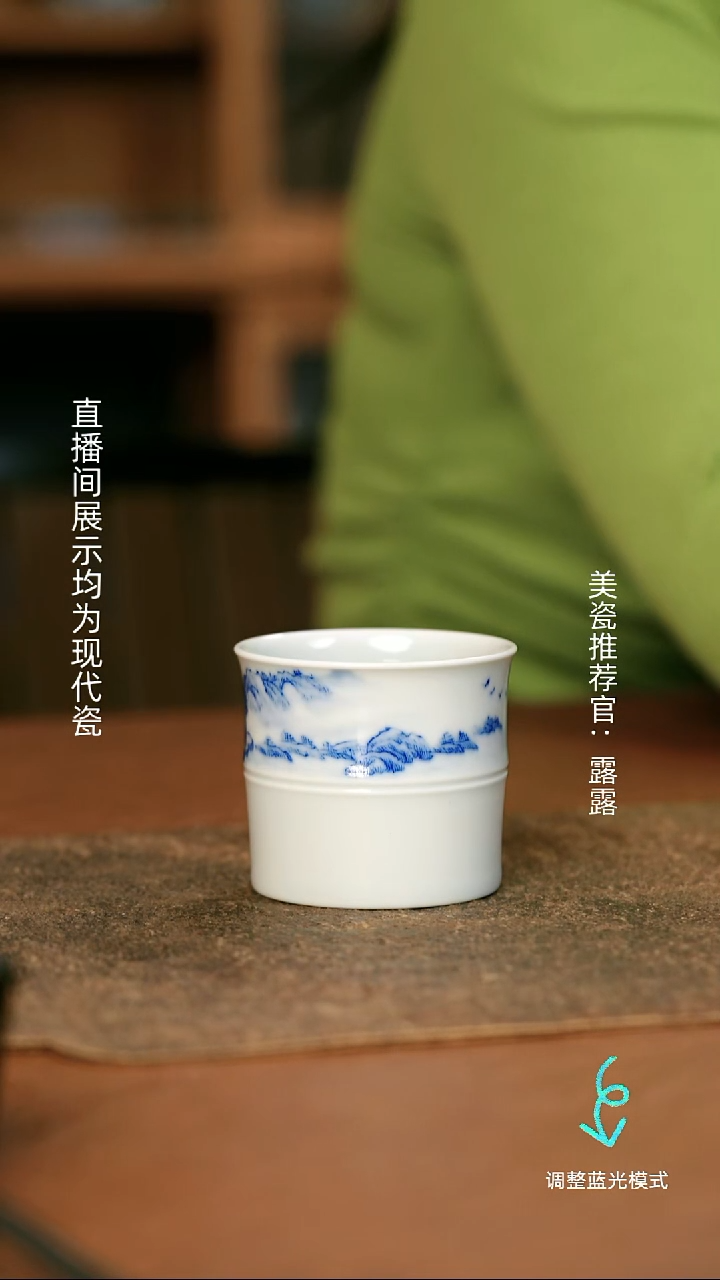 瓷瓷瓷瓷瓷瓷瓷瓷