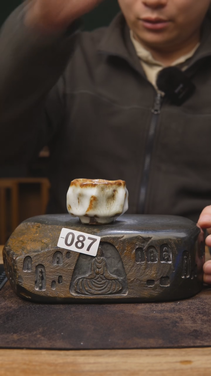 【闪购商品】甘石陶艺柴烧福利087