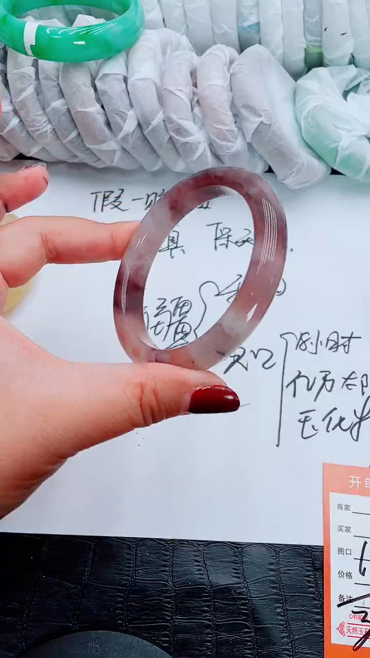 【闪购商品】石英质玉手镯未镶嵌S60-60-61