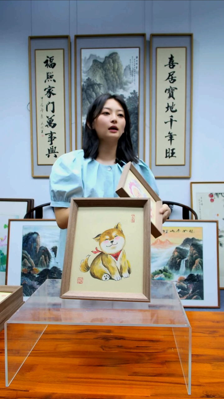 书法【狗来富】手写书法摆台茶室挂画装饰画23*28cm