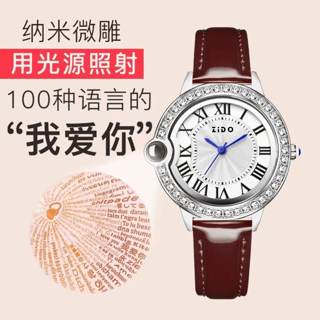 爆款告白气球蓝针轻奢经典百搭潮流时尚气质高档简约精致女士腕表