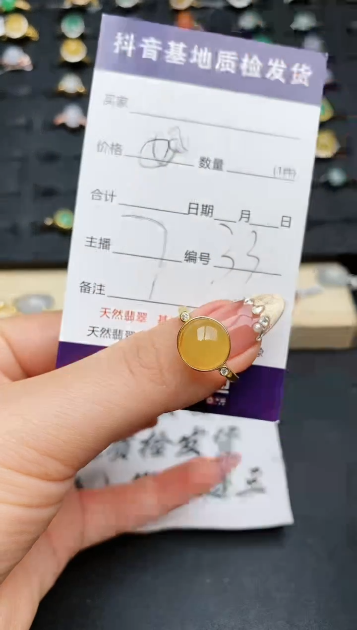 【闪购商品】翡翠戒指银S925镶嵌.........