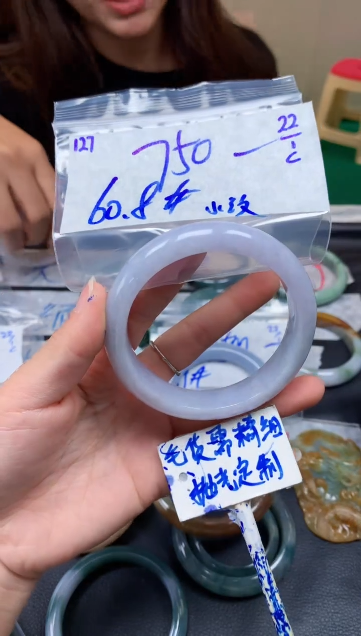 【闪购商品】定制翡翠未镶嵌127毛货需精细抛光手镯多样性拍一发一
