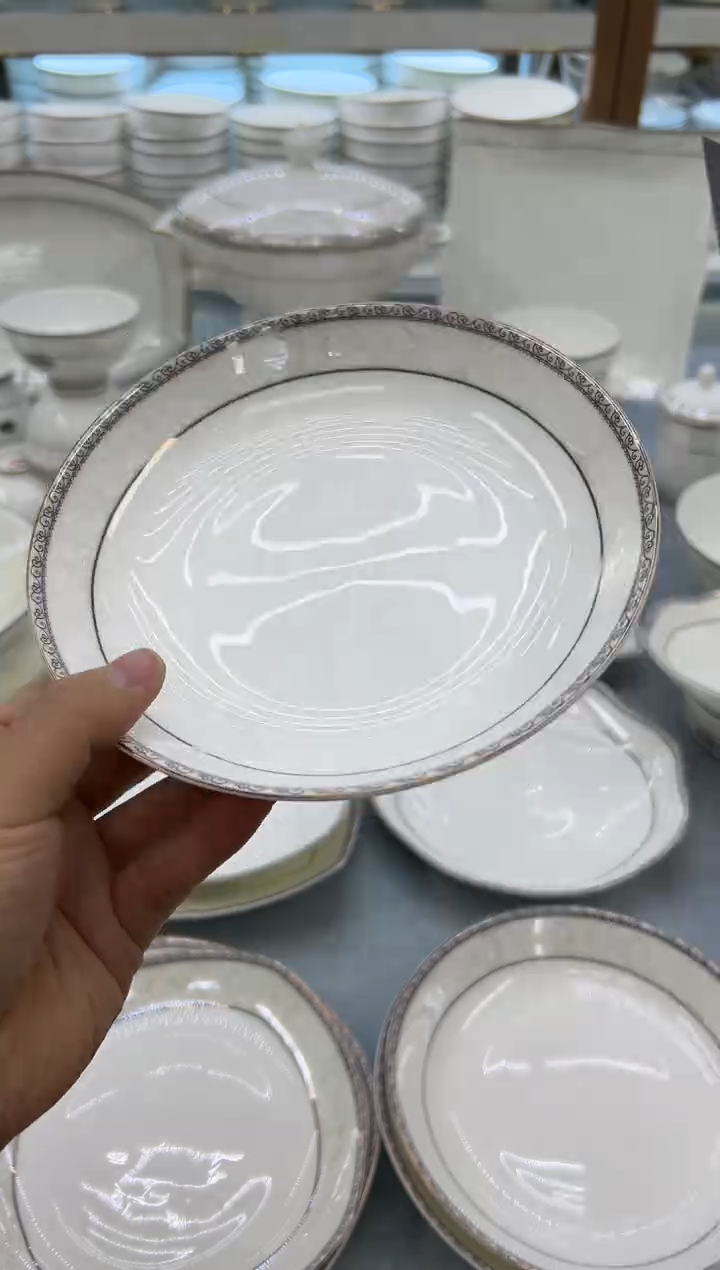 骨瓷玲珑7饭4个 