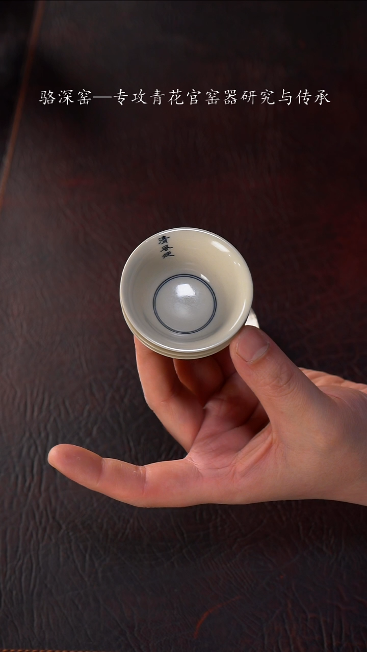 【闪购商品】杯静云堂-草木灰小杯3只