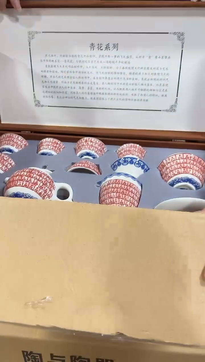 【闪购商品】闪购链接专属链接