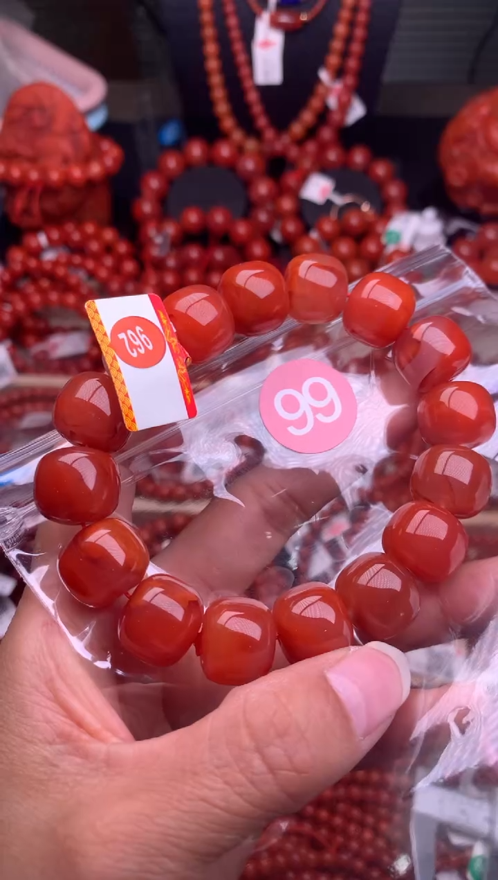 【闪购商品】南红玛瑙珠宝奇石未镶嵌99-14