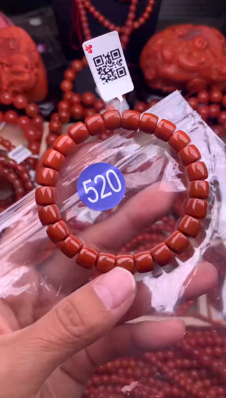 【闪购商品】南红玛瑙珠宝奇石未镶嵌520-8