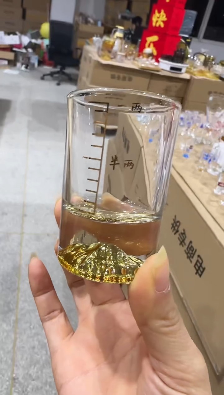 【闪购商品】玻璃无盖款直播专属