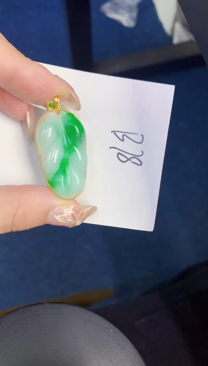 【闪购商品】翡翠颈饰18K金镶嵌00000000000