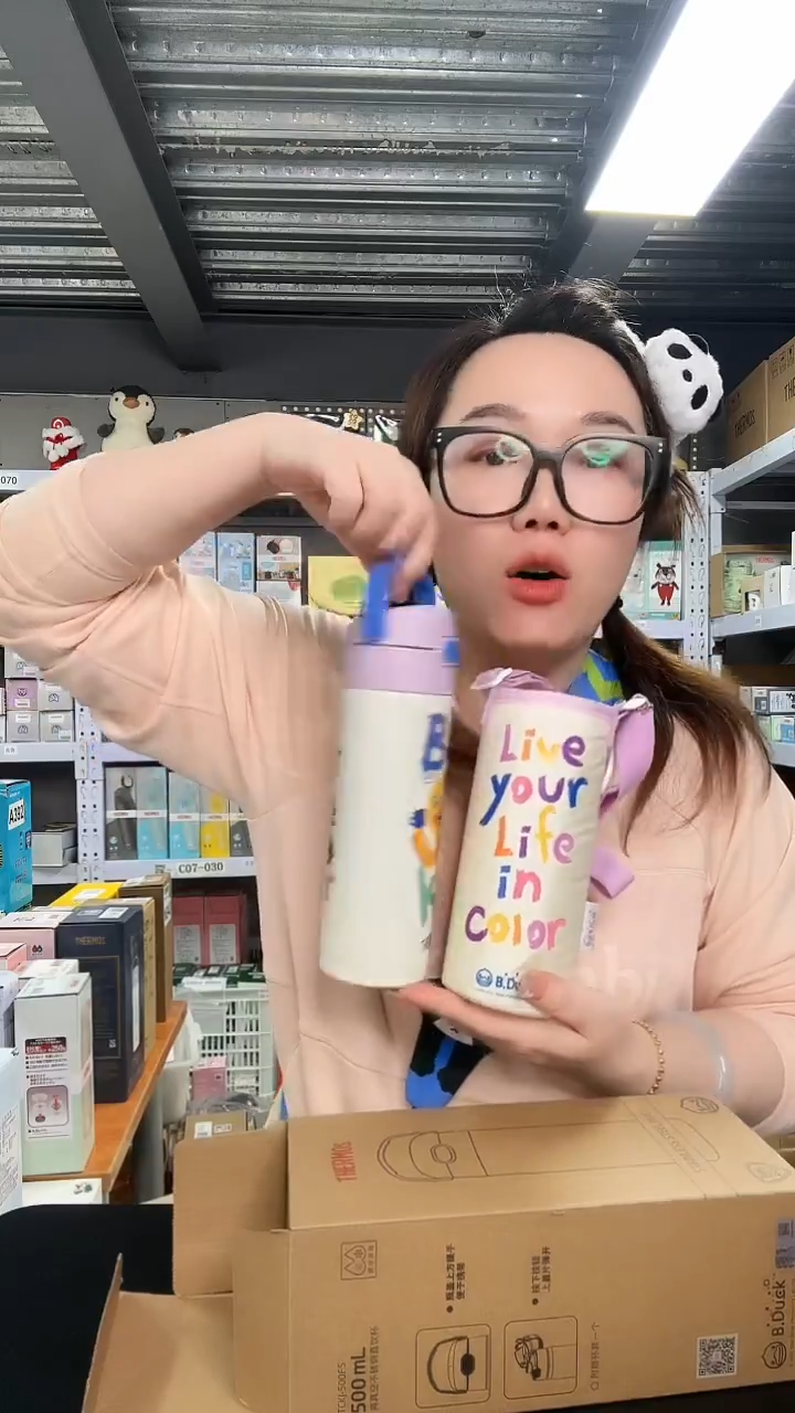 不锈钢N395 直饮 紫色小黄鸭 500ml