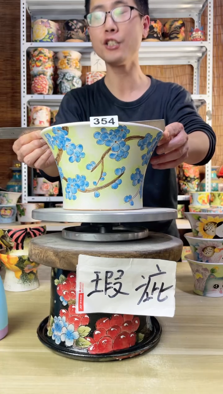 【闪购商品】摆件354陶花岛多肉陶瓷花盆罐——微瑕