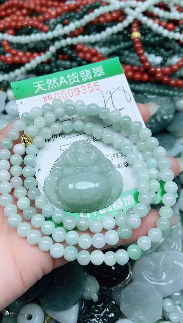 颈饰未镶嵌翡翠帕**x翡翠
