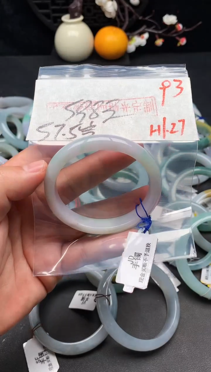 【闪购商品】定制翡翠未镶嵌毛货需精细抛光+多样性发货拍一发一