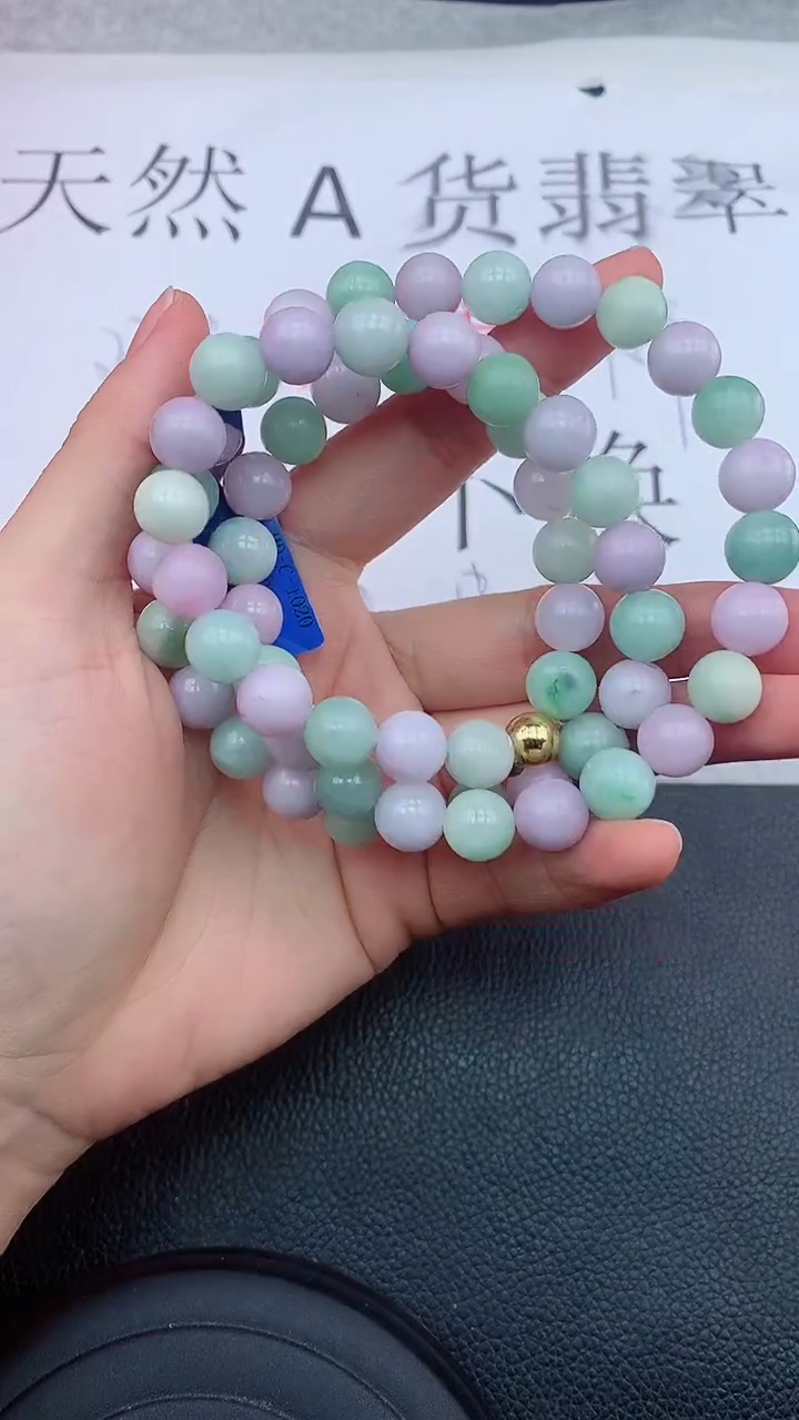 【闪购商品】翡翠颈饰未镶嵌111111111