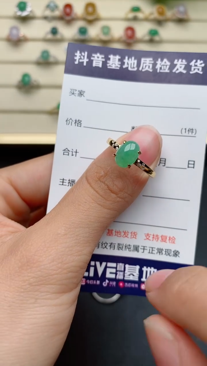 【闪购商品】翡翠戒指银S925镶嵌.....