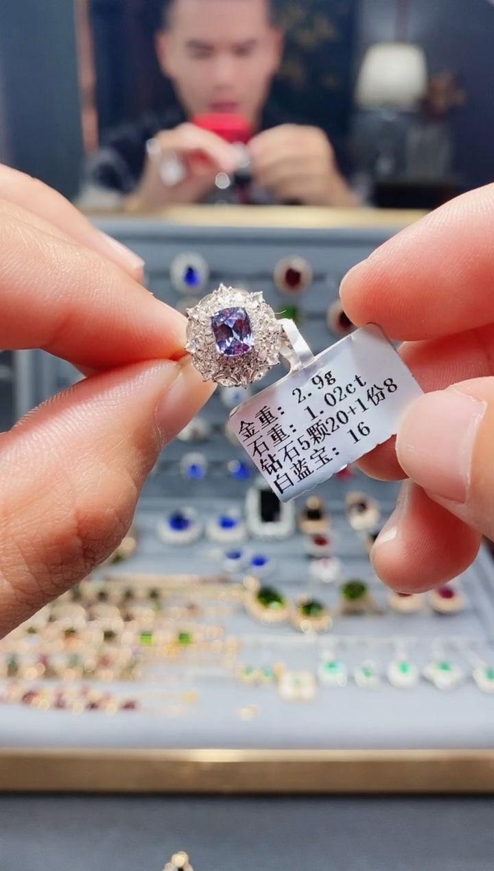 【闪购商品】蓝宝石戒指18K金镶嵌1.02.