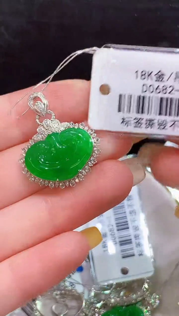 吊坠(不含链)18K金镶嵌翡翠SY多样性发其一