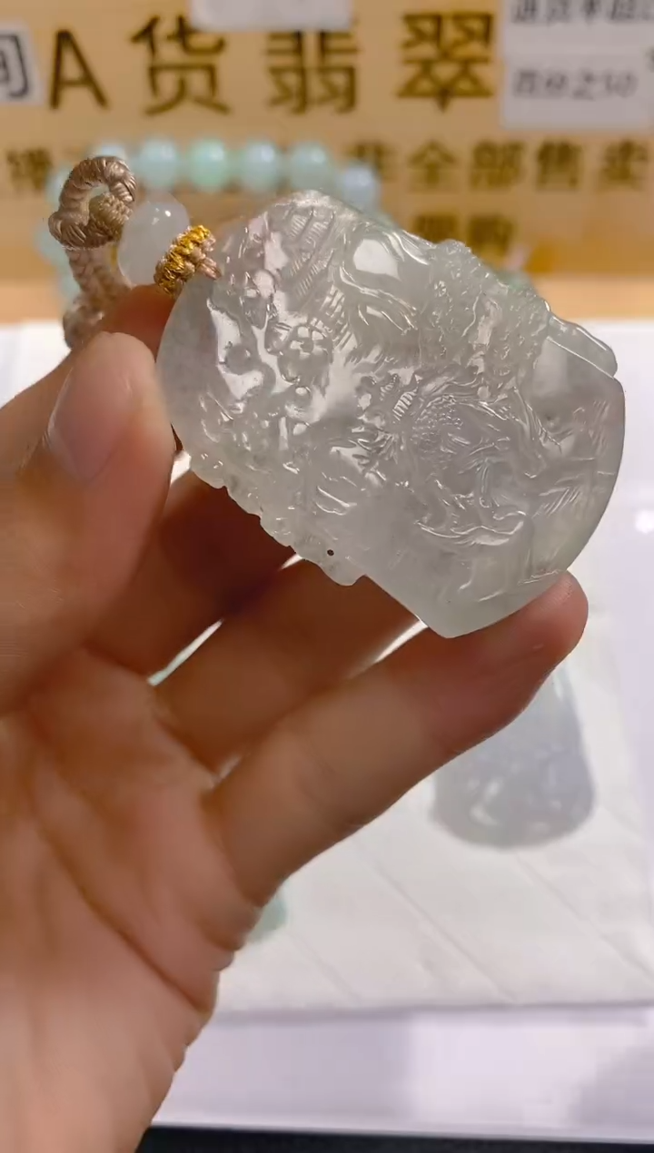 【闪购商品】定制翡翠未镶嵌LY023411