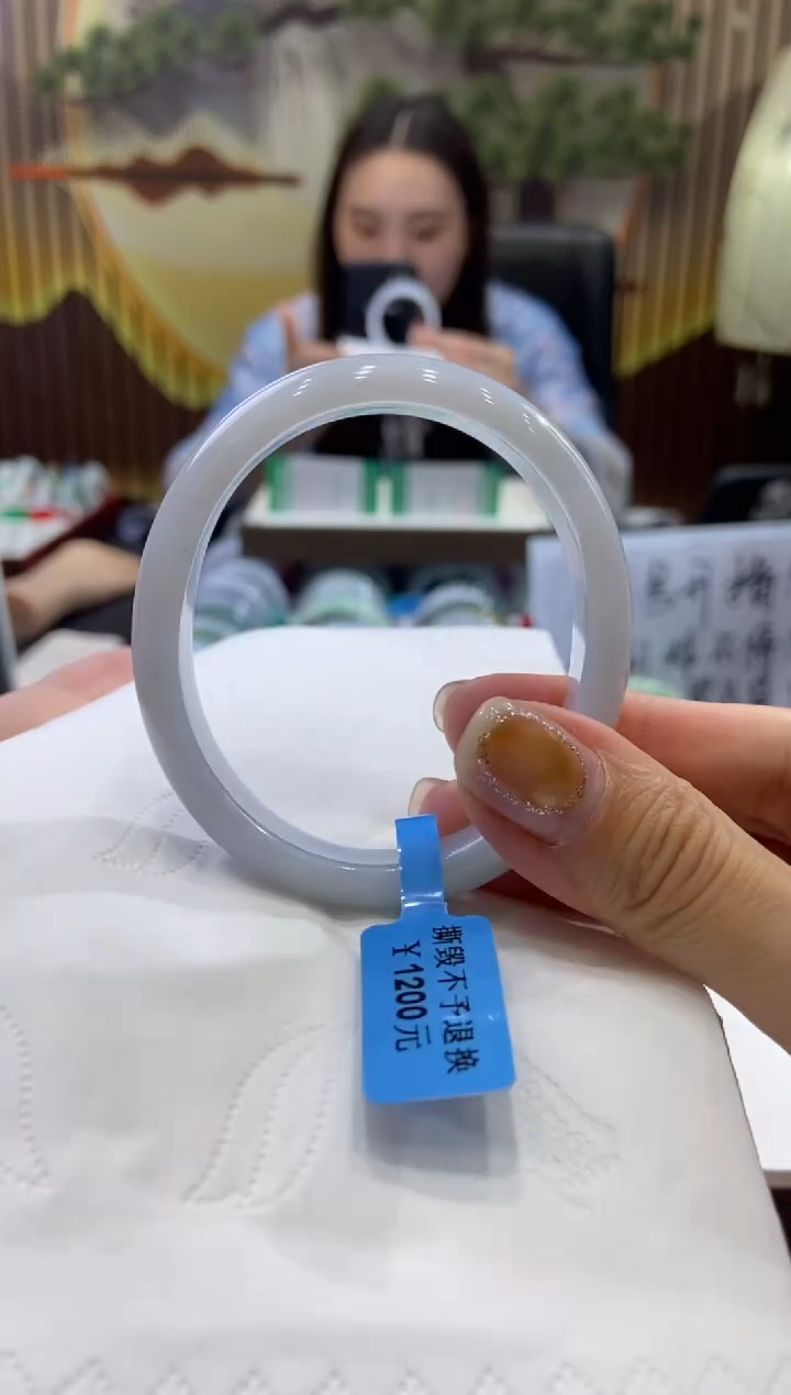 未镶嵌手镯翡翠0007113