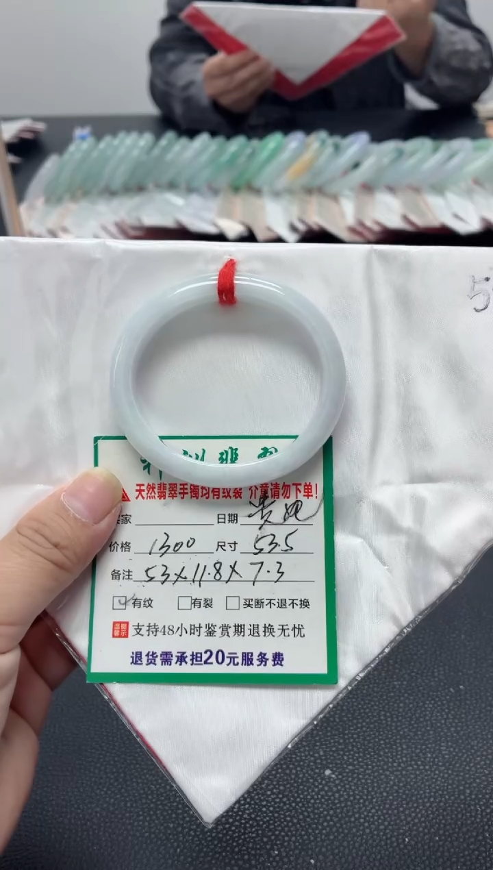 未镶嵌手镯翡翠缅甸翡翠手镯7