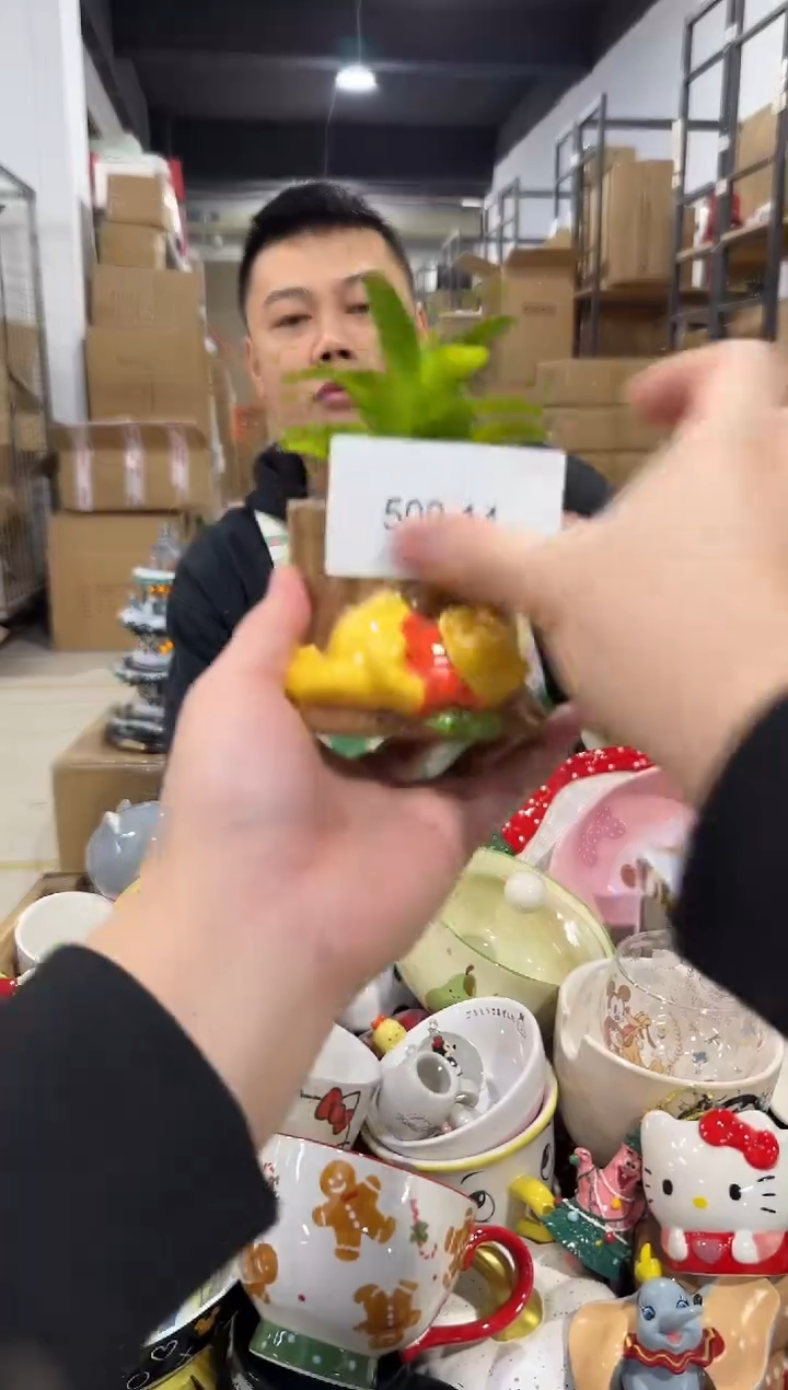 瓷片502-14孤品默认微瑕不退不换