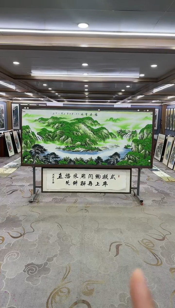 绘画Y-刘雪红-小八尺-山水画