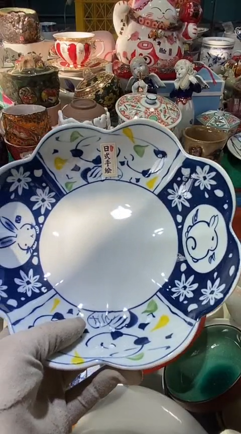 【闪购商品】瓷片1111111111111111