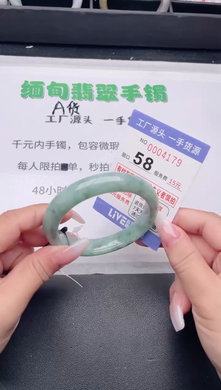 未镶嵌手镯翡翠翡翠手镯未镶嵌