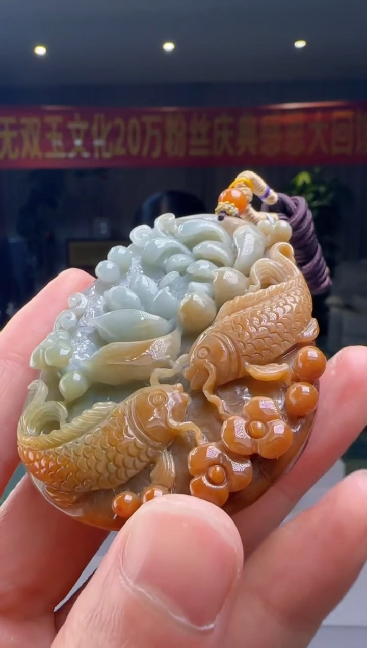 翡翠未镶嵌吊坠(不含链)DY@@960Q3J18364