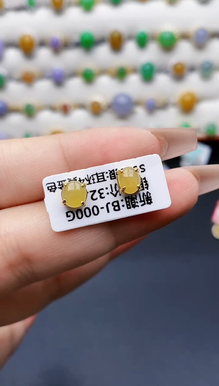 银S925镶嵌戒指翡翠2340