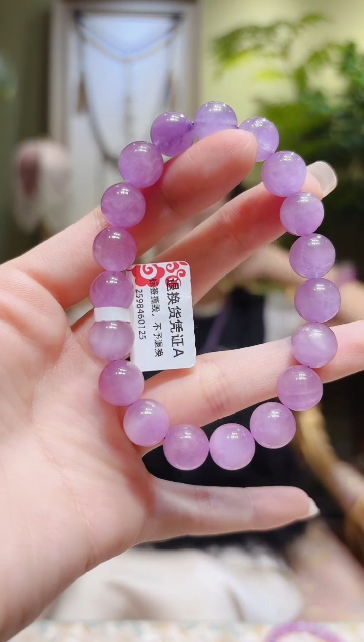 【闪购商品】锂辉石手串未镶嵌紫锂辉手串21/10.3