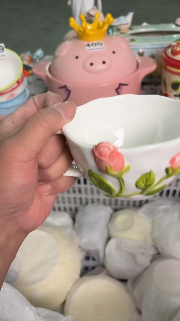 瓷片474默认微瑕15包邮库存1件