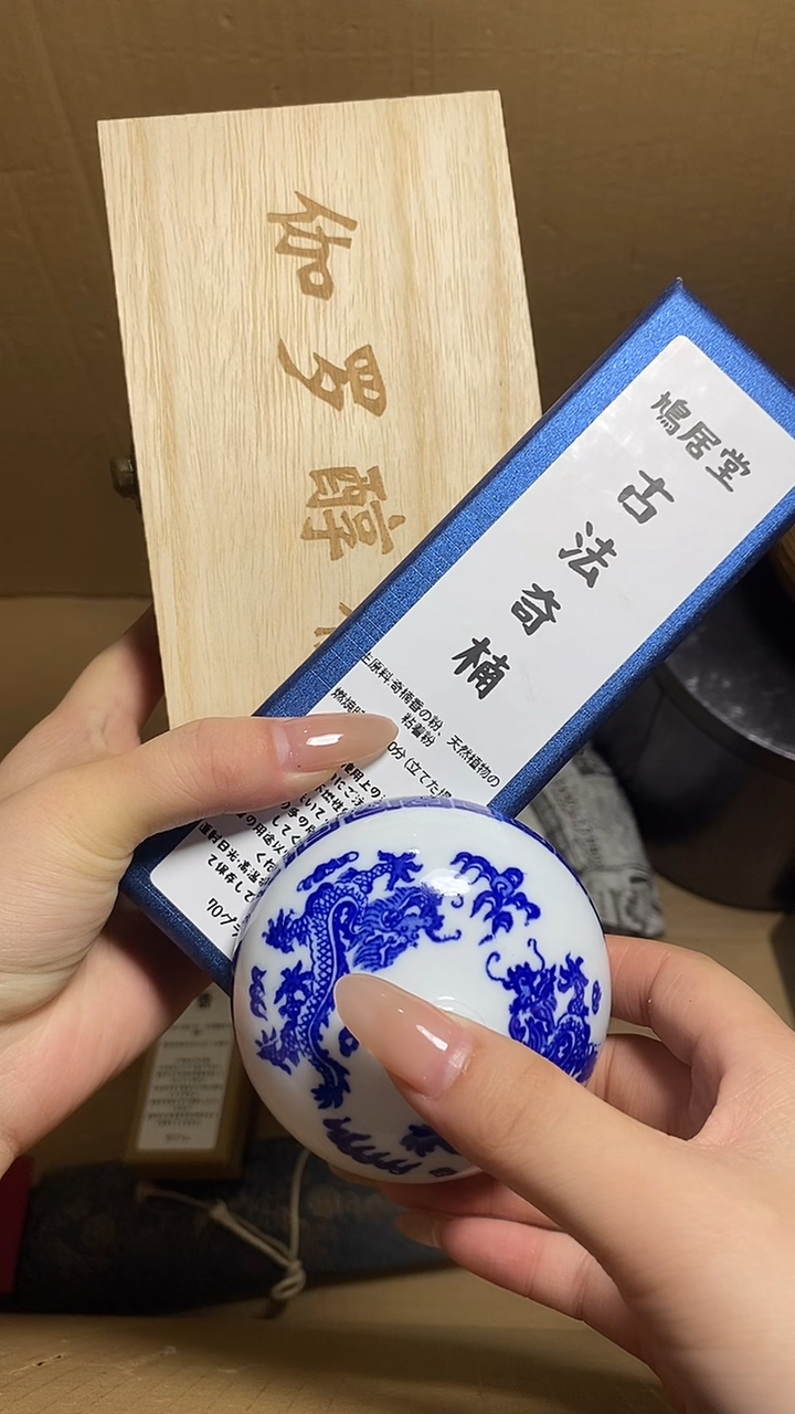 飘***叶工艺品艺术美术品1