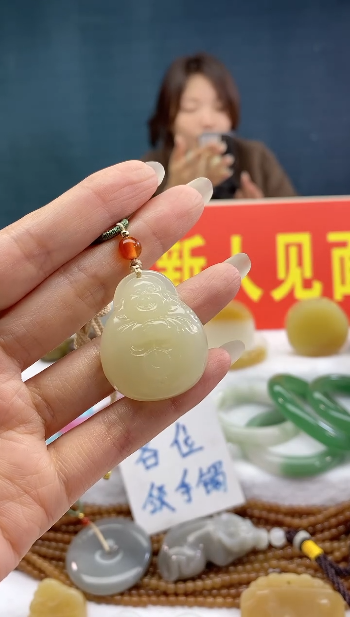 【闪购商品】和田玉颈饰未镶嵌1
