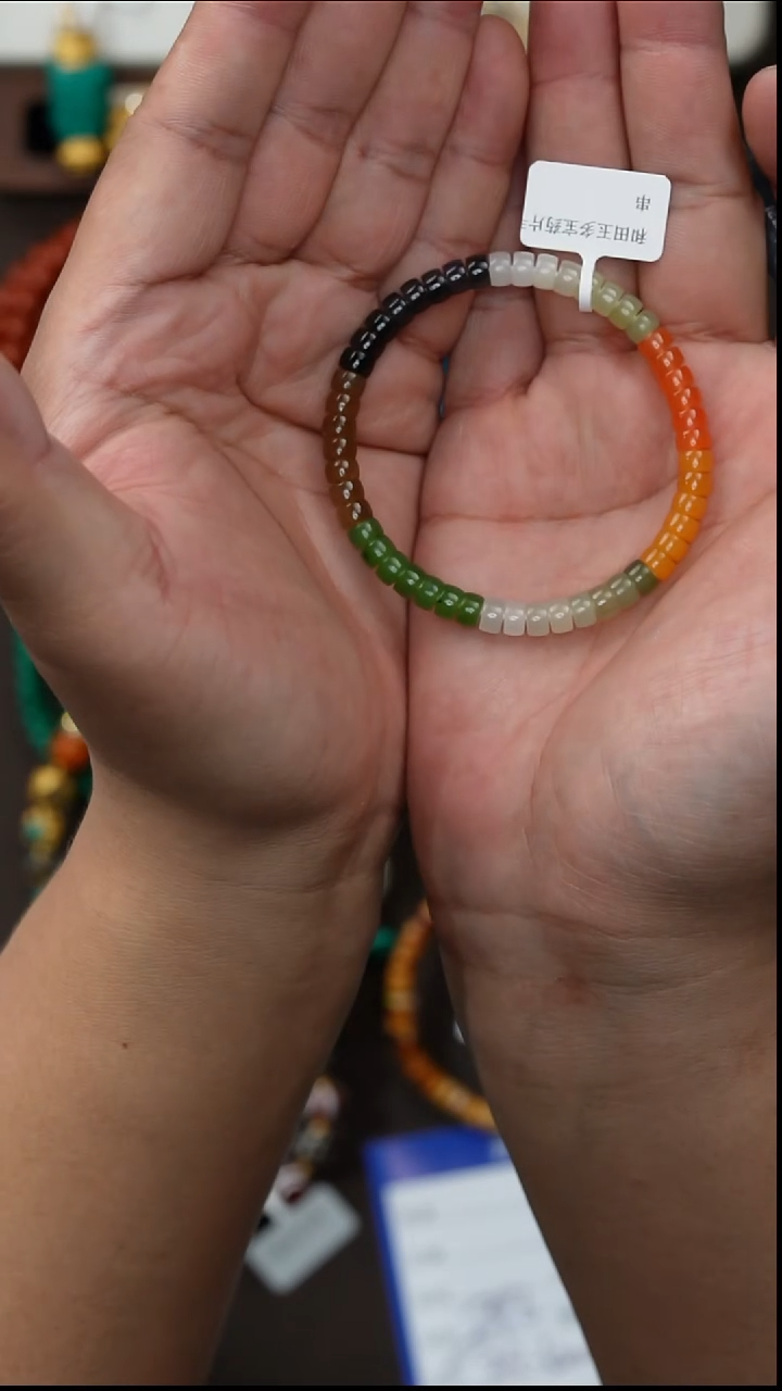 未镶嵌手串和田玉流***王和田玉手串