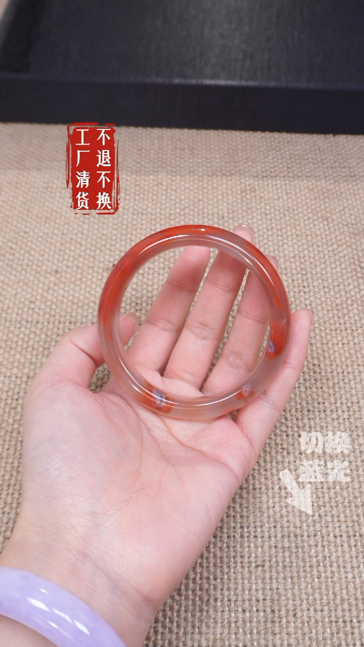 【闪购商品】南红玛瑙手镯未镶嵌308工厂抛货 不退不换天然纹裂