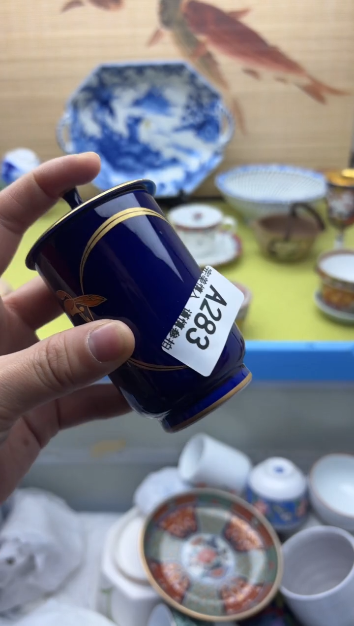 瓷片l****严283十八包邮  